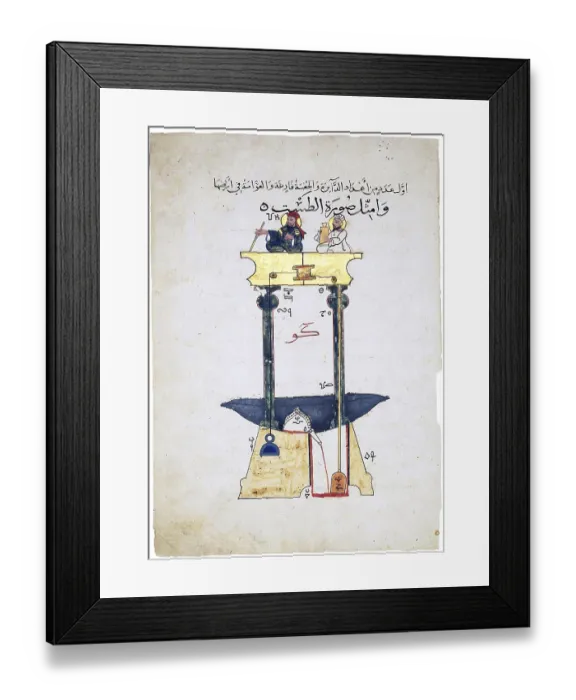 Framed Print : A painting on paper in color