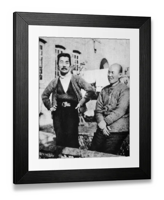 Framed Print : Uchiyama Kanzo settled in Shanghai with his wife shortly after they were married in March of 1916 Framed Print : Uchiyama Kanzo settled in Shanghai with his wife shortly after they were married in March of 1916