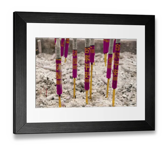 Framed Print : Baoguo Si (Declare Nation Temple)