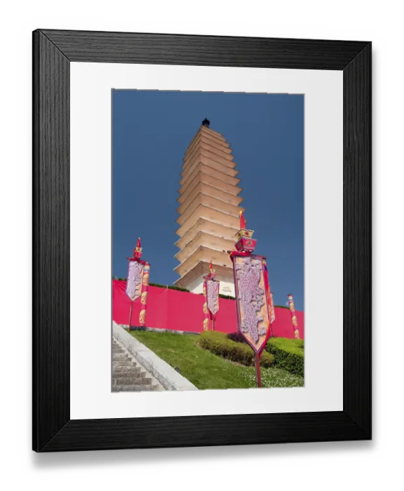 Framed Print : The Three Pagodas (the symbols of Dali) Framed Print : The Three Pagodas (the symbols of Dali)