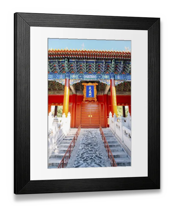 Framed Print : Confucius Temple, Historical architecture in Beijing