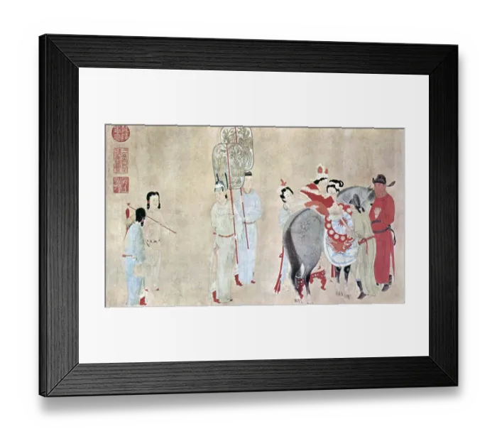Framed Print : Consort Yang Yuhuan (1 June, 719 - 15 July 756) Framed Print : Consort Yang Yuhuan (1 June, 719 - 15 July 756)