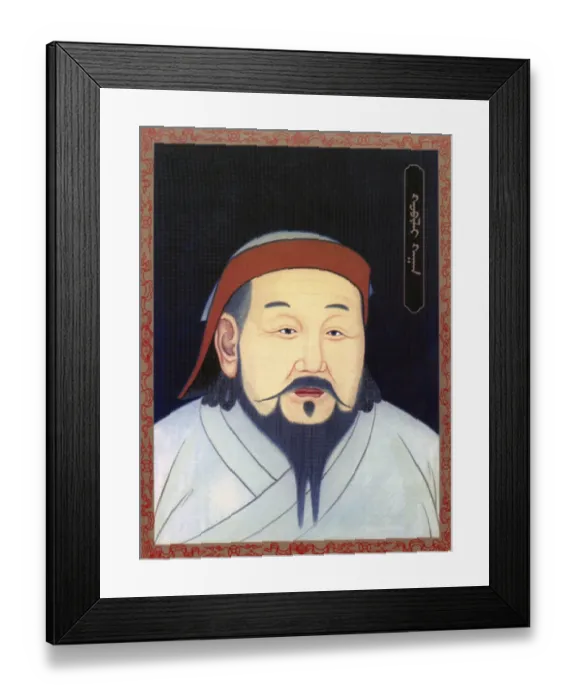 Framed Print : Kublai (or Khubilai) Khan (pinyin: HUbilie)