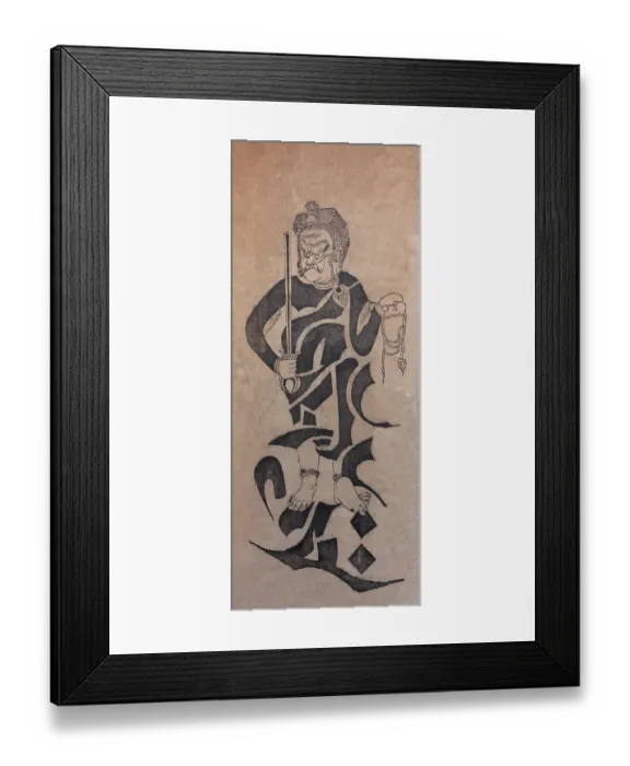 Framed Print : Fudo Myoo is a boddhisattva - a popular deity in Japanese Buddhism - who is always represented with a