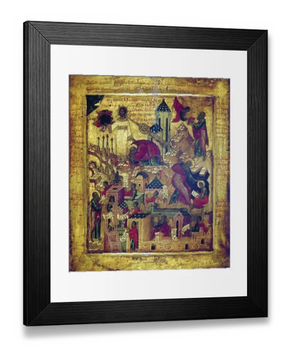 Framed Print : The Apocalypse of John is the last book of the New Testament Framed Print : The Apocalypse of John is the last book of the New Testament
