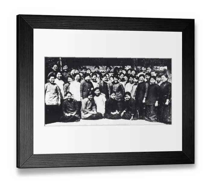 Framed Print : The May Fourth Movement (traditional Chinese: 五四運動) Framed Print : The May Fourth Movement (traditional Chinese: 五四運動)