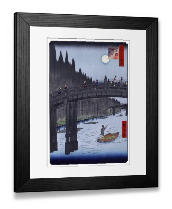 Framed Print : Hiroshige's One Hundred Famous Views of Edo (名所江戸百景)
