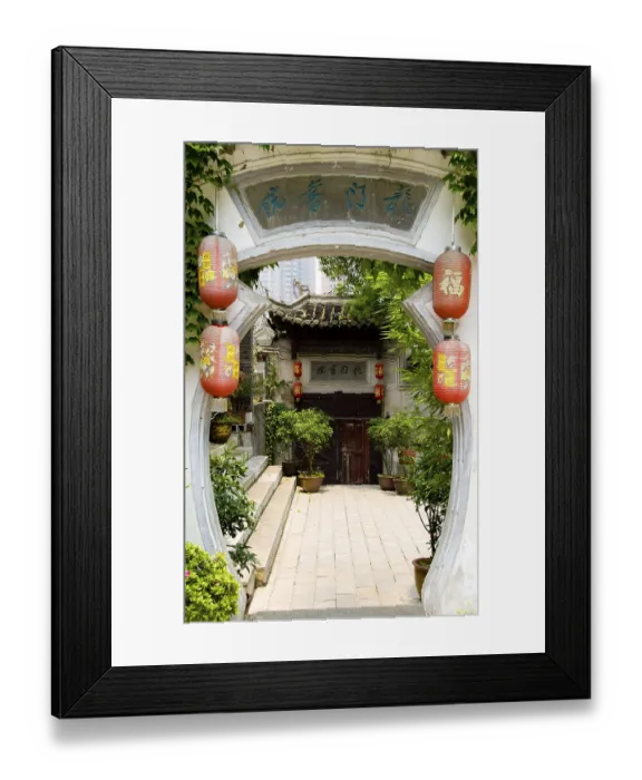 Framed Print : Cuiweiyuan (Cuiwei Park) was originally constructed during the Ming Dynasty somewhere between 1425 and 1435