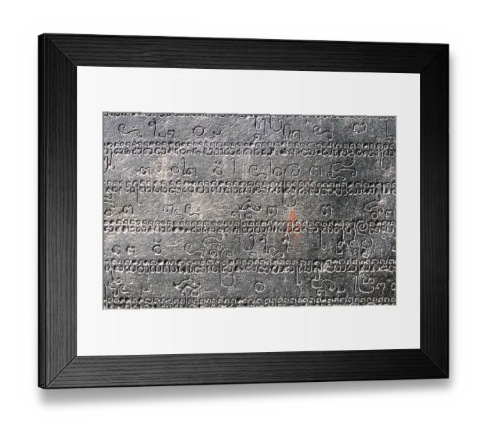 Framed Print : Po Nagar is one of the most important and revered Cham sites in Vietnam Framed Print : Po Nagar is one of the most important and revered Cham sites in Vietnam