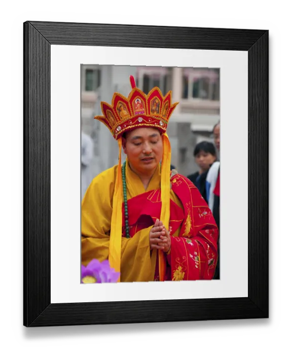 Framed Print : Guiyang is the capital of China's Guizhou province
