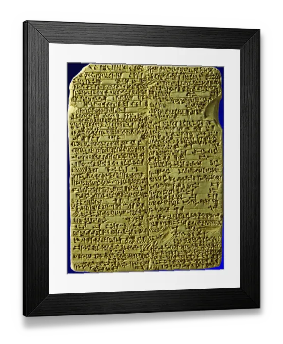 Framed Print : Akkadian is an extinct Semitic language (part of the greater Afroasiatic language family) Framed Print : Akkadian is an extinct Semitic language (part of the greater Afroasiatic language family)