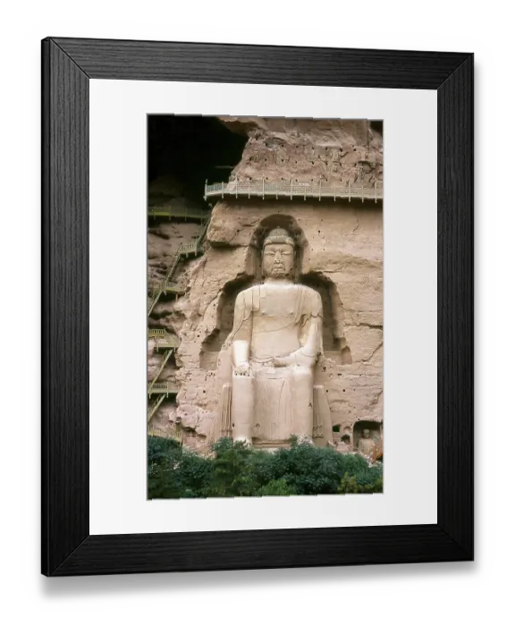 Framed Print : Binglingsi Shiku (Thousand Buddha Caves)
