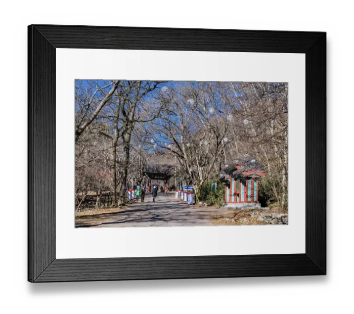Framed Print : Jeongeup-si, South Korea. December 8 Framed Print : Jeongeup-si, South Korea. December 8