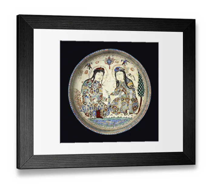 Framed Print : The Ilkhanate, also spelled Il-khanate (Mongolian: Hulegu-yn Ulus)