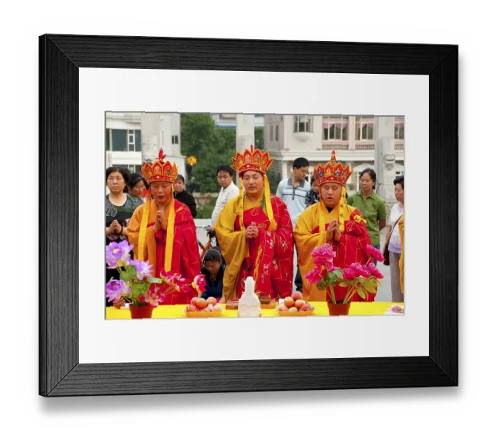 Framed Print : Guiyang is the capital of China's Guizhou province