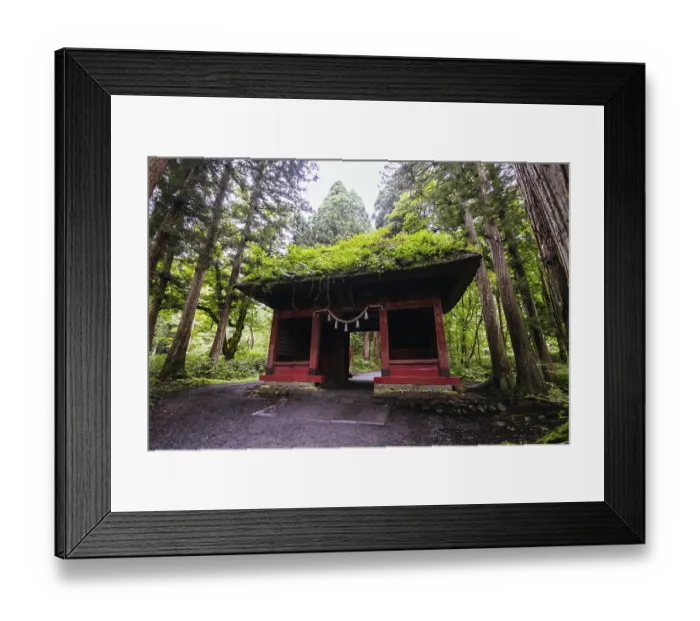 Framed Print : TOGAKUSHI, JAPAN - SEPTEMBER 19