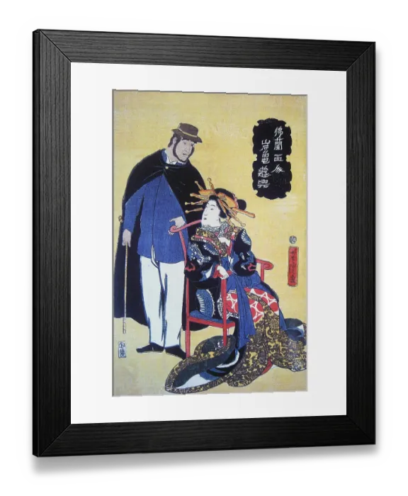 Framed Print : Utagawa Yoshitora was a designer of ukiyo-e Japanese woodblock prints and an illustrator of books