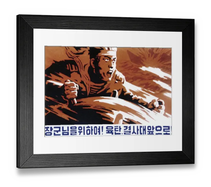 Framed Print : Socialist Realism is a style of realistic art which developed under Socialism in the Soviet Union