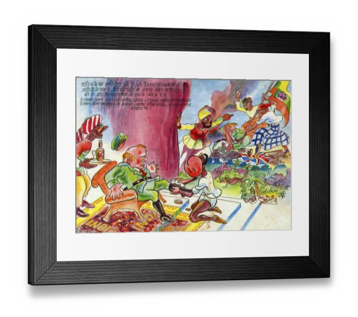 Framed Print : China Burma India Theater (CBI)