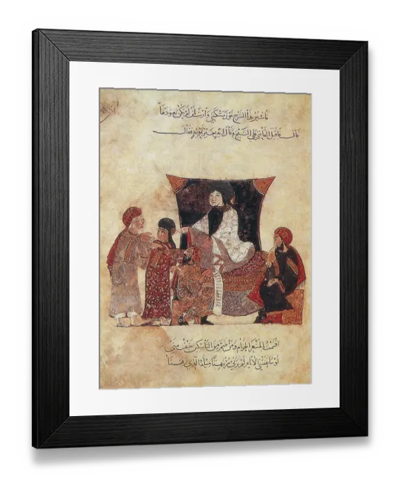 Framed Print : Yahya ibn Mahmud al-Wasiti was a 13th-century Arab Islamic artist