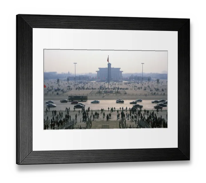 Framed Print : Tiananmen Square is the third largest public square in the world