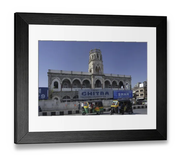 Framed Print : Naginchand jhaverchand jhaveri institute