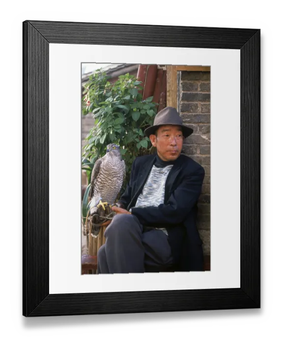 Framed Print : The Naxi or Nakhi are an ethnic group inhabiting the foothills of the Himalayas in the northwestern part of Yunnan Framed Print : The Naxi or Nakhi are an ethnic group inhabiting the foothills of the Himalayas in the northwestern part of Yunnan
