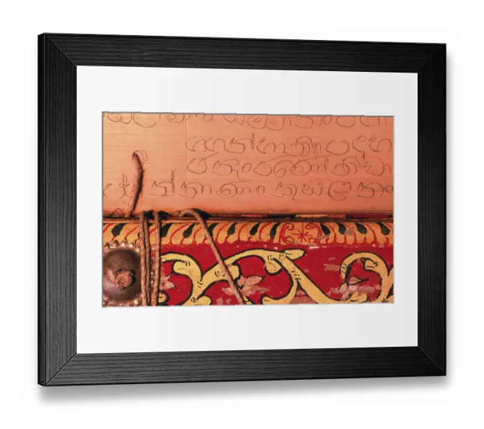 Framed Print : Palm leaf manuscripts are made out of dried palm leaves Framed Print : Palm leaf manuscripts are made out of dried palm leaves