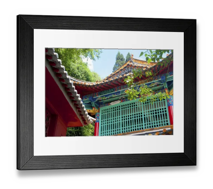 Framed Print : Lying 15 km west of Kunming City