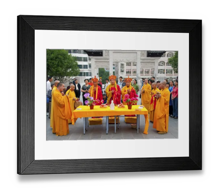Framed Print : Guiyang is the capital of China's Guizhou province Framed Print : Guiyang is the capital of China's Guizhou province