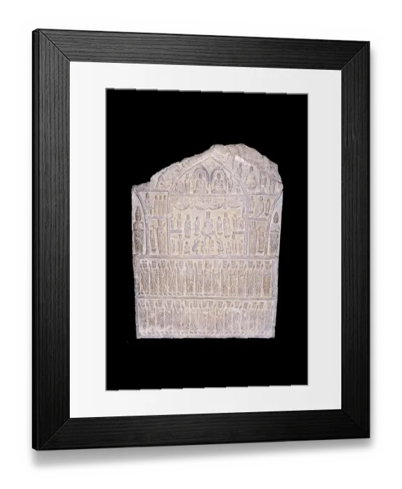 Framed Print : Stelae (Chinese: 碑)