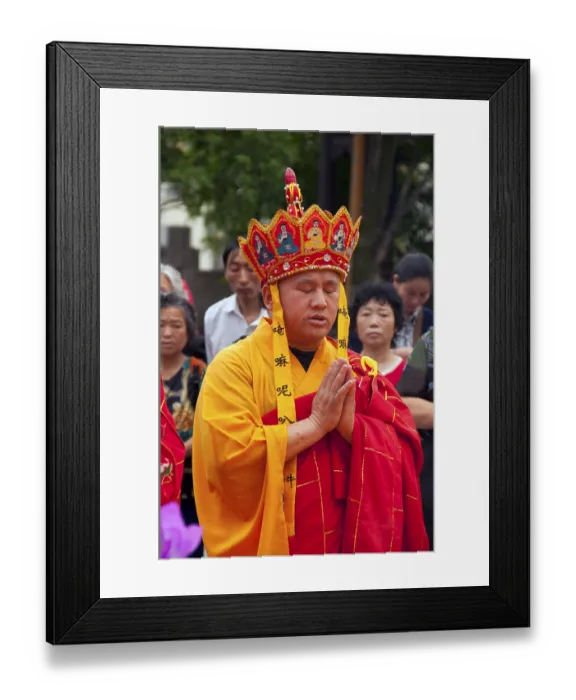 Framed Print : Guiyang is the capital of China's Guizhou province Framed Print : Guiyang is the capital of China's Guizhou province
