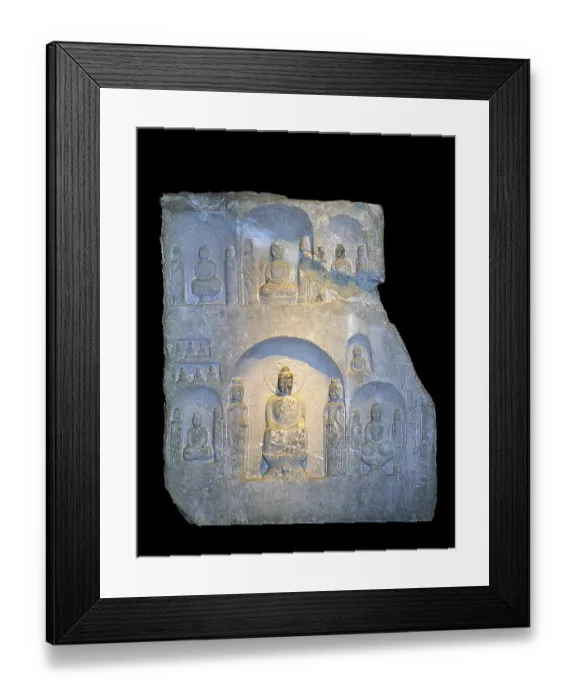 Framed Print : Stelae (Chinese: 碑) Framed Print : Stelae (Chinese: 碑)