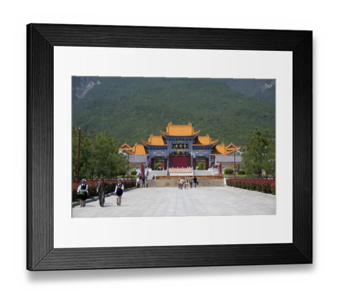 Framed Print : The Chongsheng Monastery is the mother building of the Three Pagodas