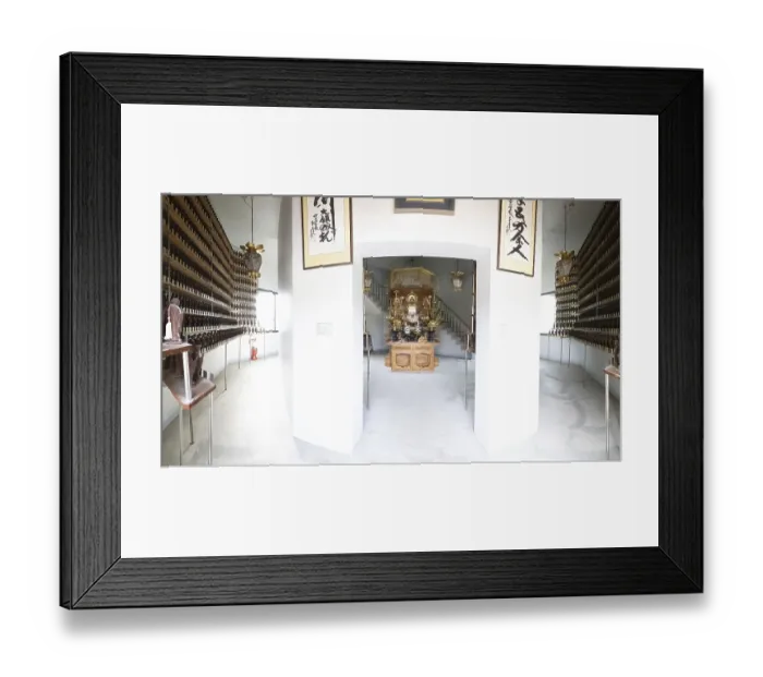 Framed Print : Nagahama, Shiga, Japan. Nov. 20, 2023