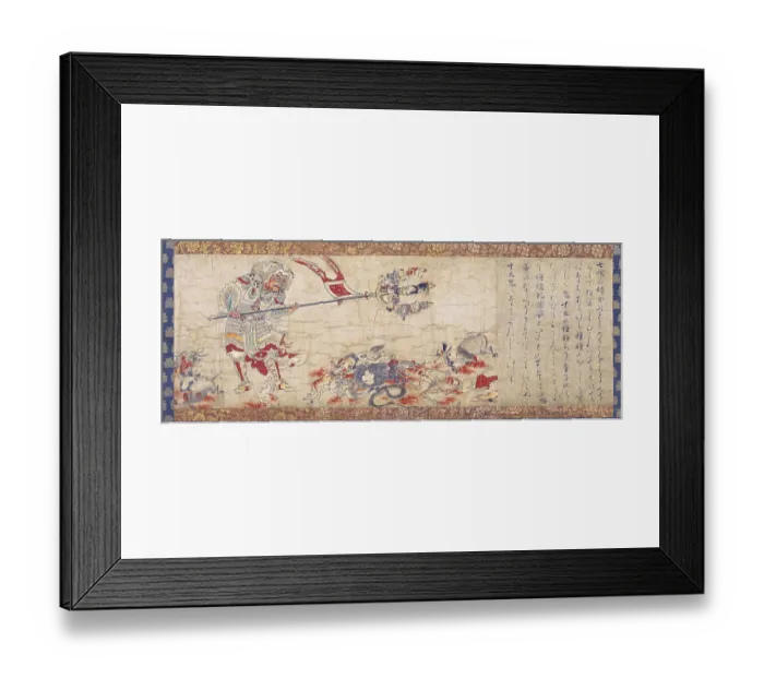 Framed Print : Part of a set of five hanging scrolls entitled Extermination of Evil Framed Print : Part of a set of five hanging scrolls entitled Extermination of Evil