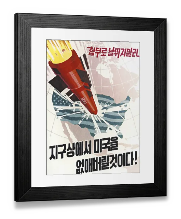 Framed Print : Socialist Realism is a style of realistic art which developed under Socialism in the Soviet Union
