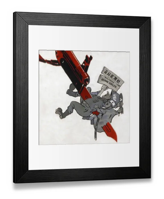 Framed Print : Socialist Realism is a style of realistic art which developed under Socialism in the Soviet Union Framed Print : Socialist Realism is a style of realistic art which developed under Socialism in the Soviet Union