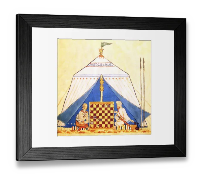 Framed Print : Al-Andalus (Arabic: الأندلس‎)
