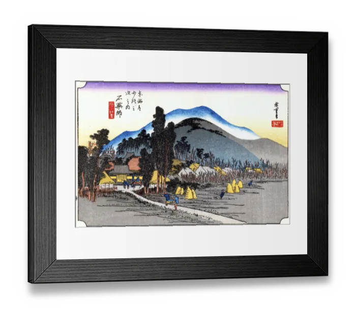 Framed Print : Ishiyakushi: A temple in a grove of trees on the left and the village on the right Framed Print : Ishiyakushi: A temple in a grove of trees on the left and the village on the right