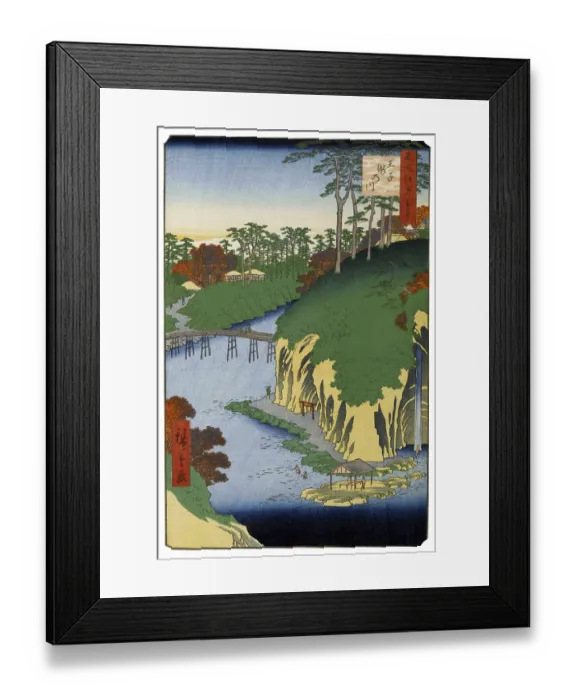 Framed Print : Hiroshige's One Hundred Famous Views of Edo (名所江戸百景)