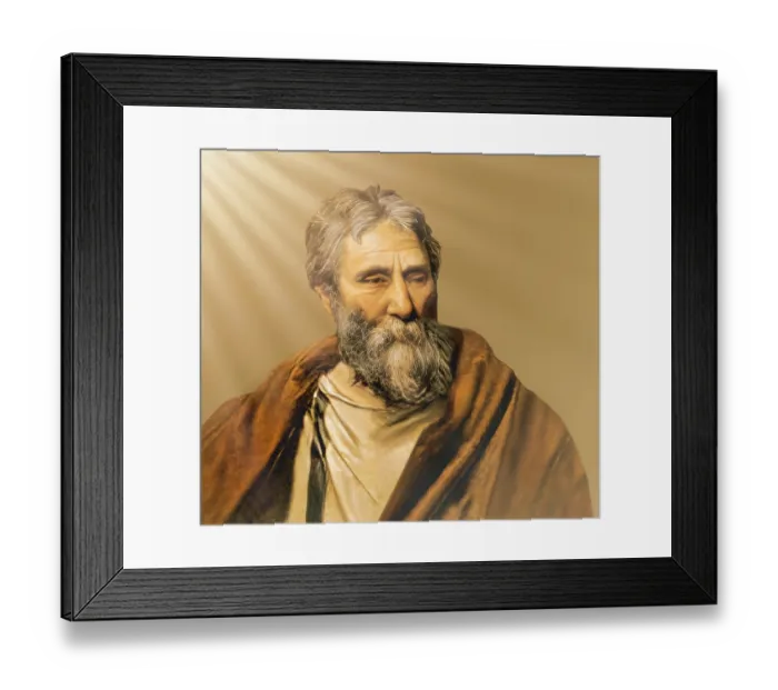 Framed Print : Pope Agatho, Saint Agathon or Agatone