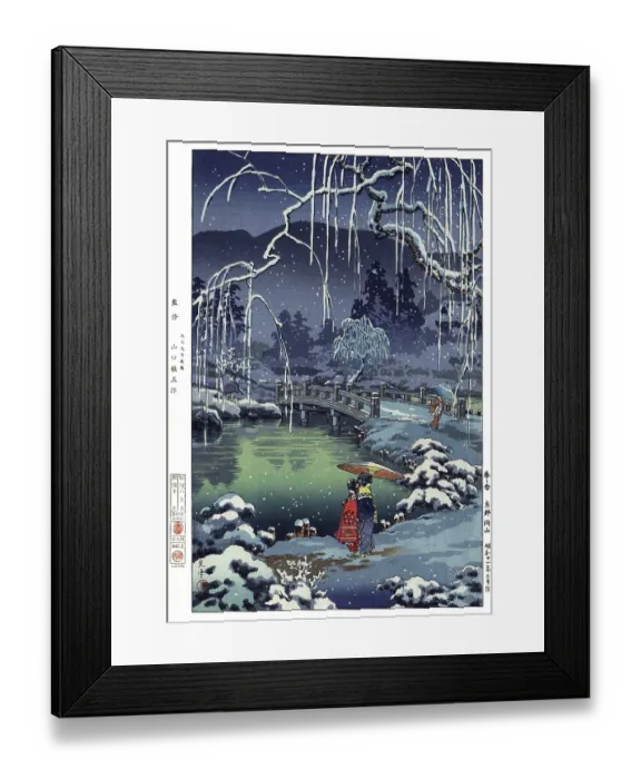 Framed Print : Tsuchiya Koitsu was an artist of the Shin Hanga movement