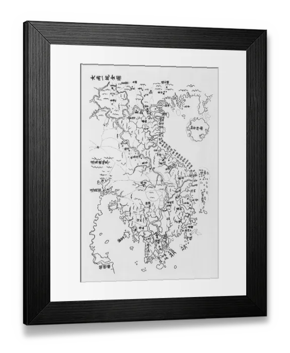 Framed Print : The Spratly Islands are a group of more than 750 reefs