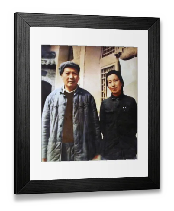 Framed Print : Jiang Qing (Chiang Ch'ing) Framed Print : Jiang Qing (Chiang Ch'ing)