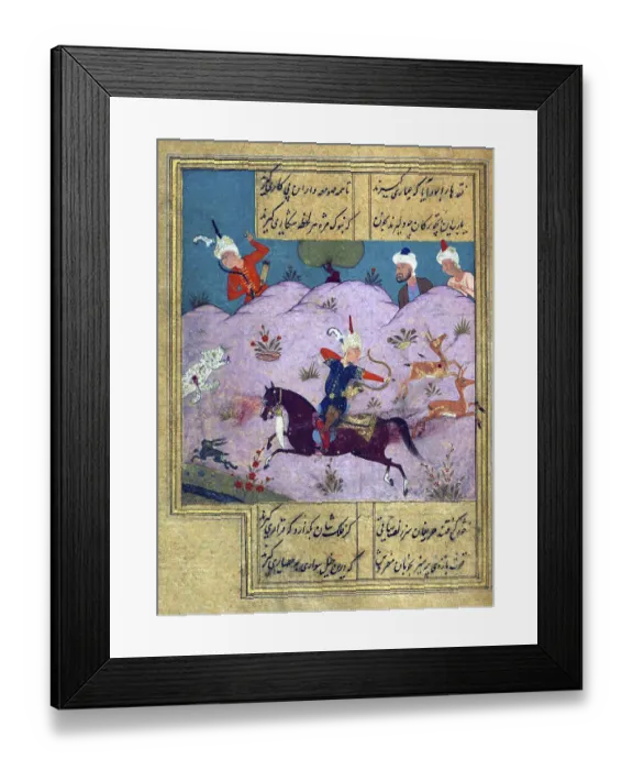 Framed Print : Khwaja Shamsu d-Dīn Muhammad Hafez-e Shīrazī (Persian)