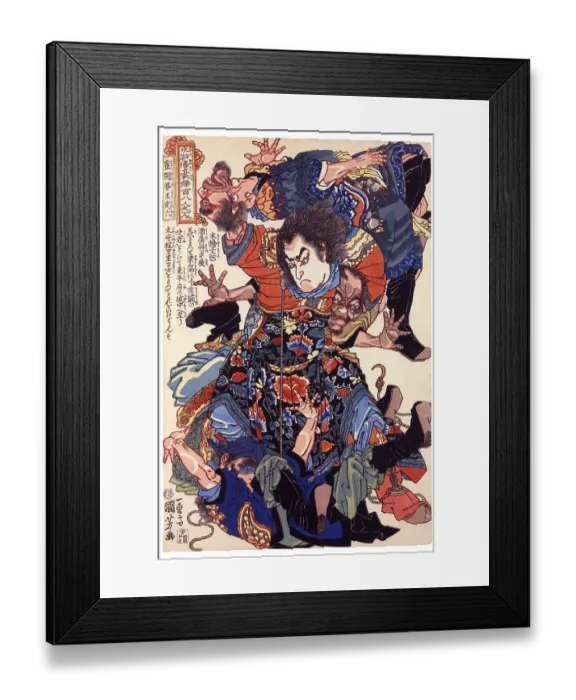 Framed Print : Water Margin (known in Chinese as Shuihu Zhuan)