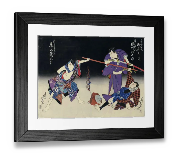 Framed Print : Shunbaisai Hokuei (d. 1837), also known as Shunko III
