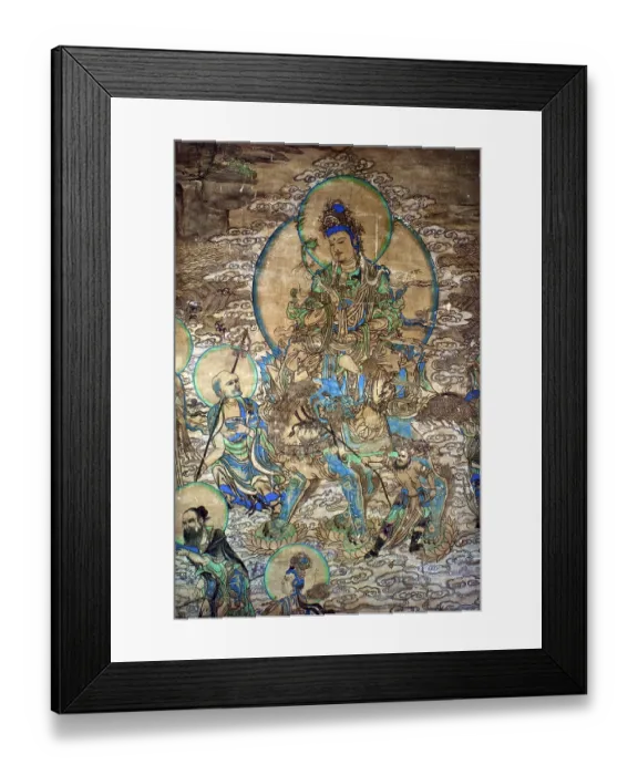Framed Print : The Yulin Caves (Chinese: 榆林窟) Framed Print : The Yulin Caves (Chinese: 榆林窟)