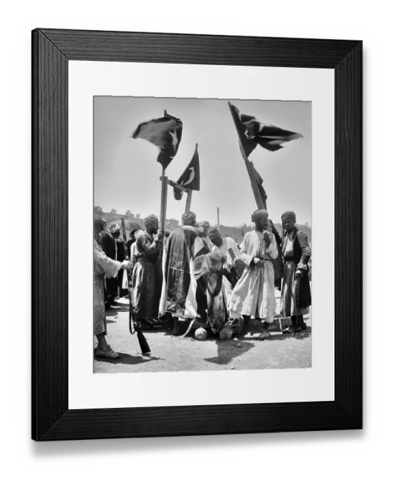 Framed Print : Palestine (Arabic: فلسطين Filasṭīn) Framed Print : Palestine (Arabic: فلسطين Filasṭīn)